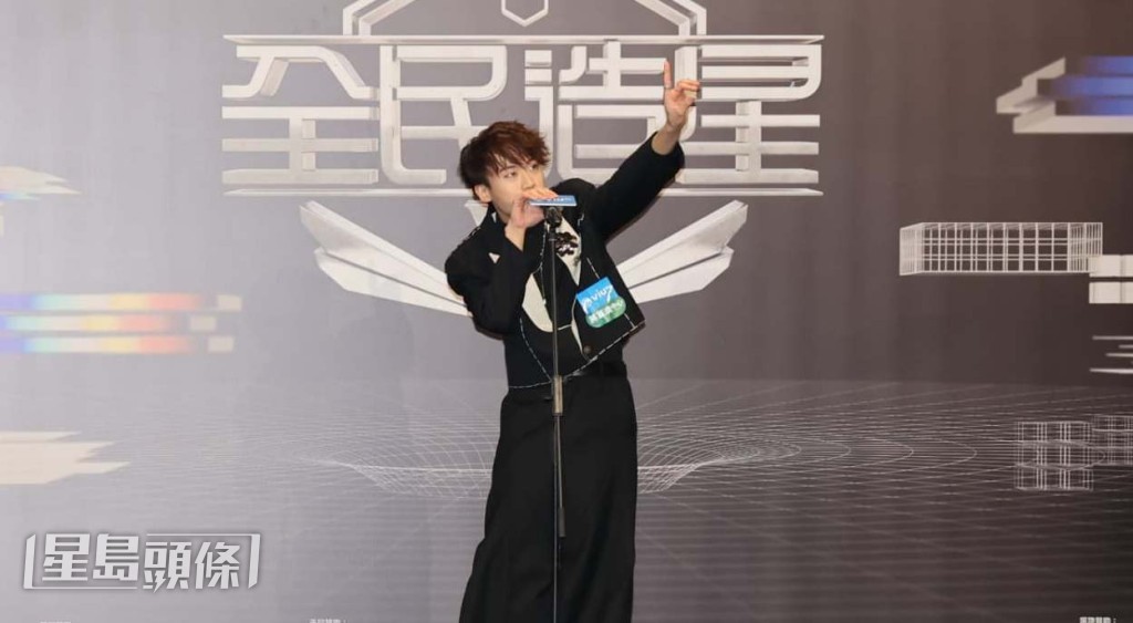 Ian笑指還未知道會怎樣，但自己已十幾年沒有動向，再迷失多一陣子也可以。