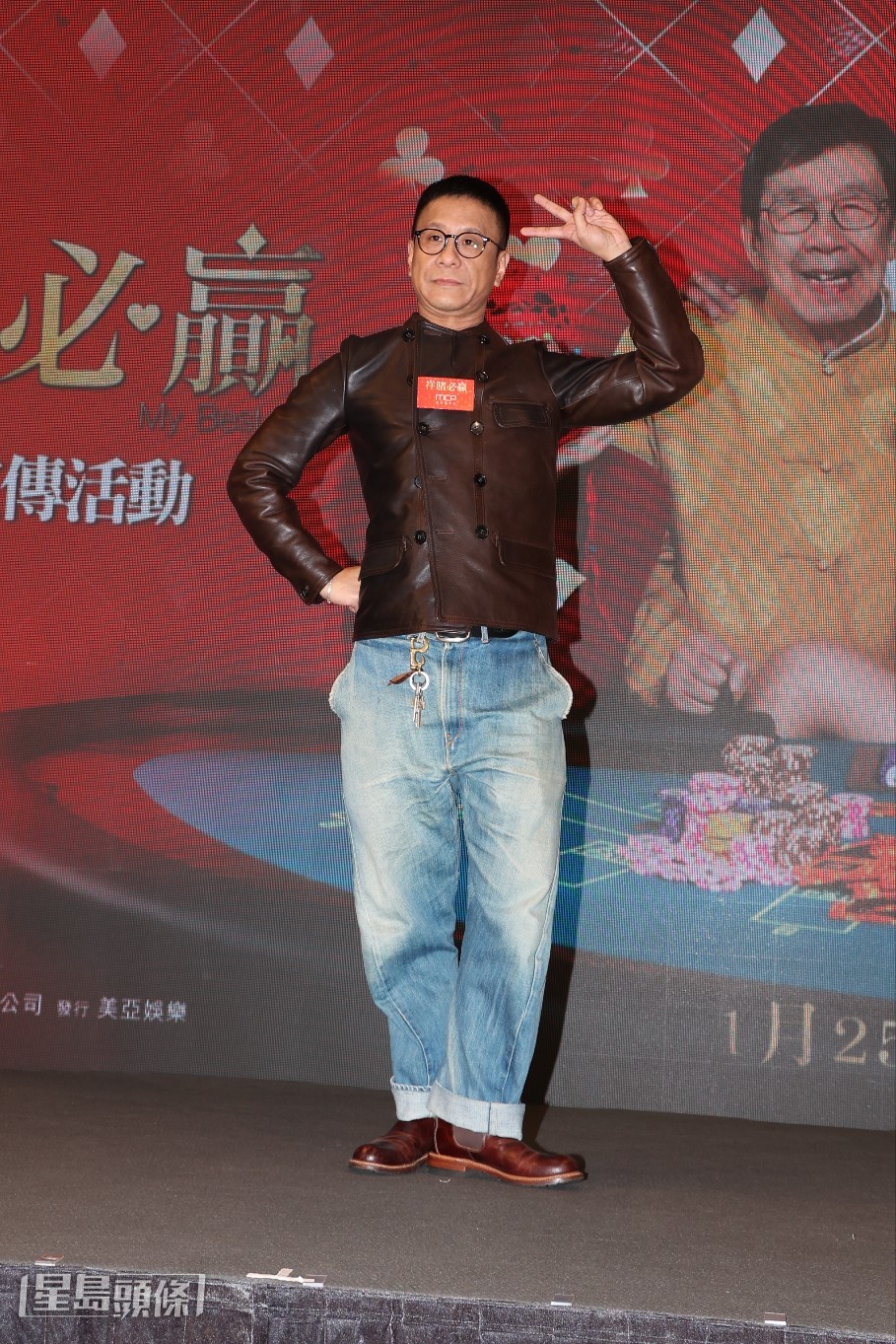 談到似韓國人可會令姻緣運提升，他表示好想。