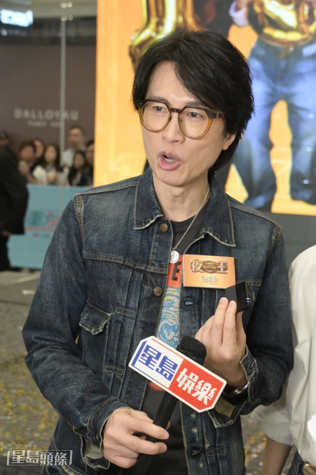 至於劉青雲也恨做「夜王」，問到拍續集受佢玩？他說：「青雲哥我讓俾佢！」
