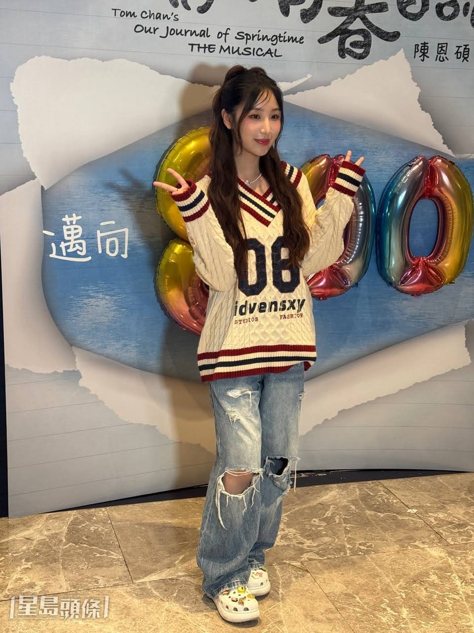 Windy在得知義演計劃後即答允參與。