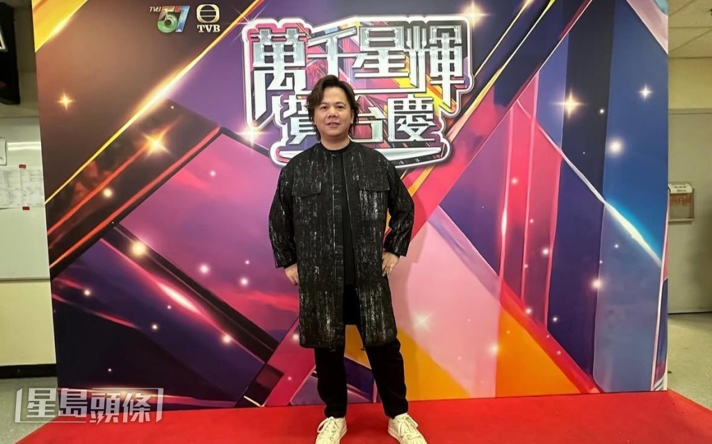 胡蓓蔚稱不會要求老公自薦做《中3》評審，代替伍仲衡。