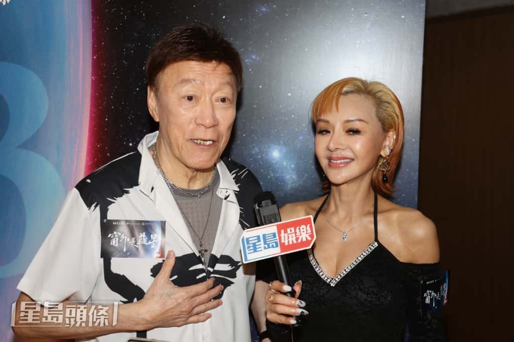 有傳陳欣健介紹了內地富商給她,葉子楣即時否認。 有傳陳欣健介紹了內地富商給她,葉子楣即時否認。