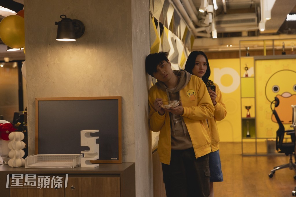 Frankie、陳漢娜