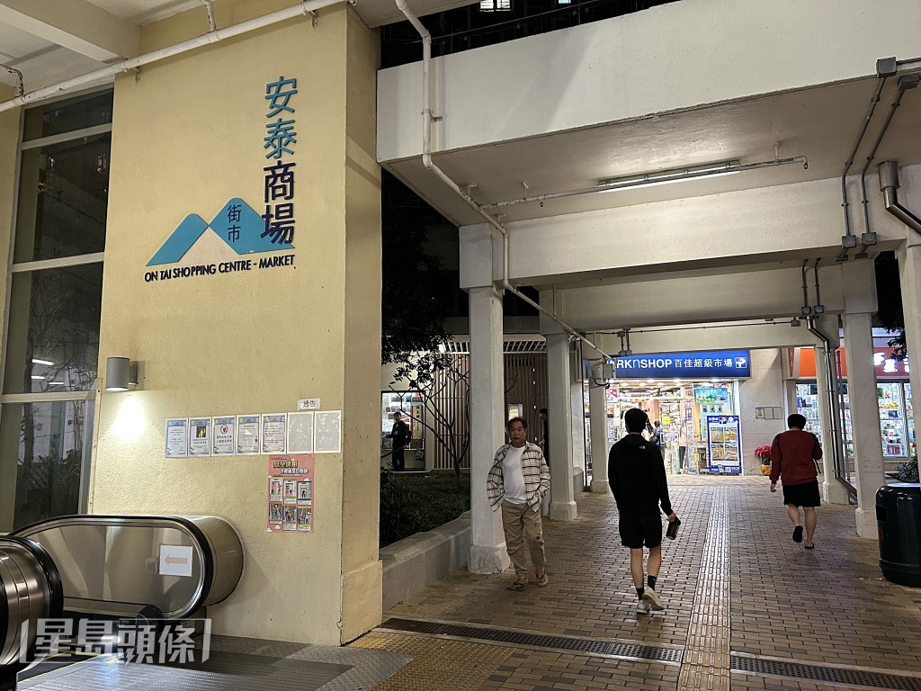 案泰商場一藥行遇竊。曾志恆攝