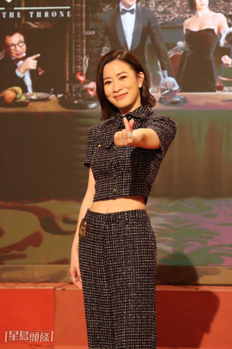 阿佘派心心。
