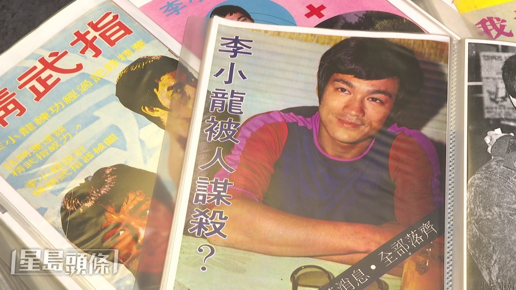 大量50多年前珍貴舊報紙及雜誌將於節目曝光。 大量50多年前珍貴舊報紙及雜誌將於節目曝光。
