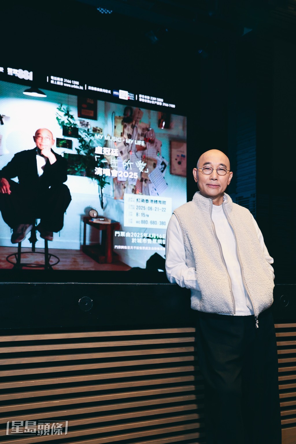 現世代網絡化盛行,但盧冠廷沒有感到自己脫節。 現世代網絡化盛行,但盧冠廷沒有感到自己脫節。