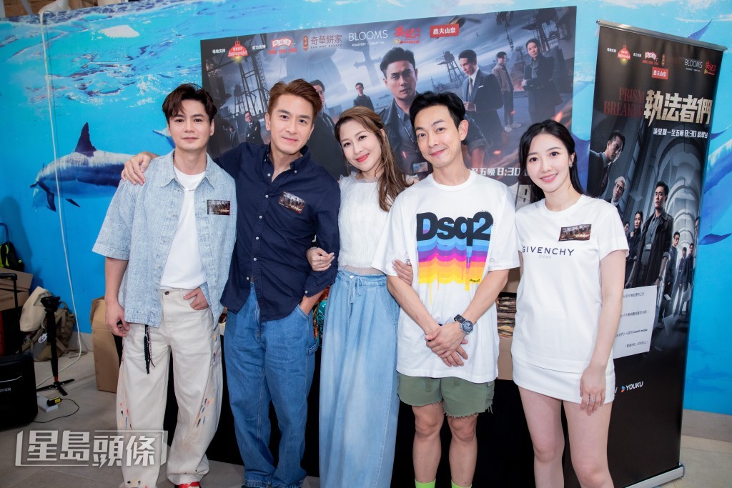 一眾演員都好感恩《執法者們》收視與口碑有好成績。 一眾演員都好感恩《執法者們》收視與口碑有好成績。
