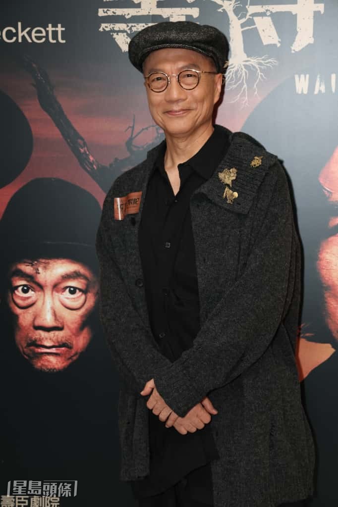 倪秉郎笑謂有問過林家棟為何能很快就把對白背好，原來是歸功於在電視台的訓練。
