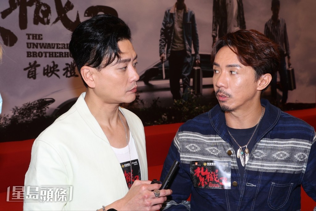 黄宗泽、张继聪很喜欢电影中的暴力场面，又说平时很斯文，拍戏才会暴力起来。