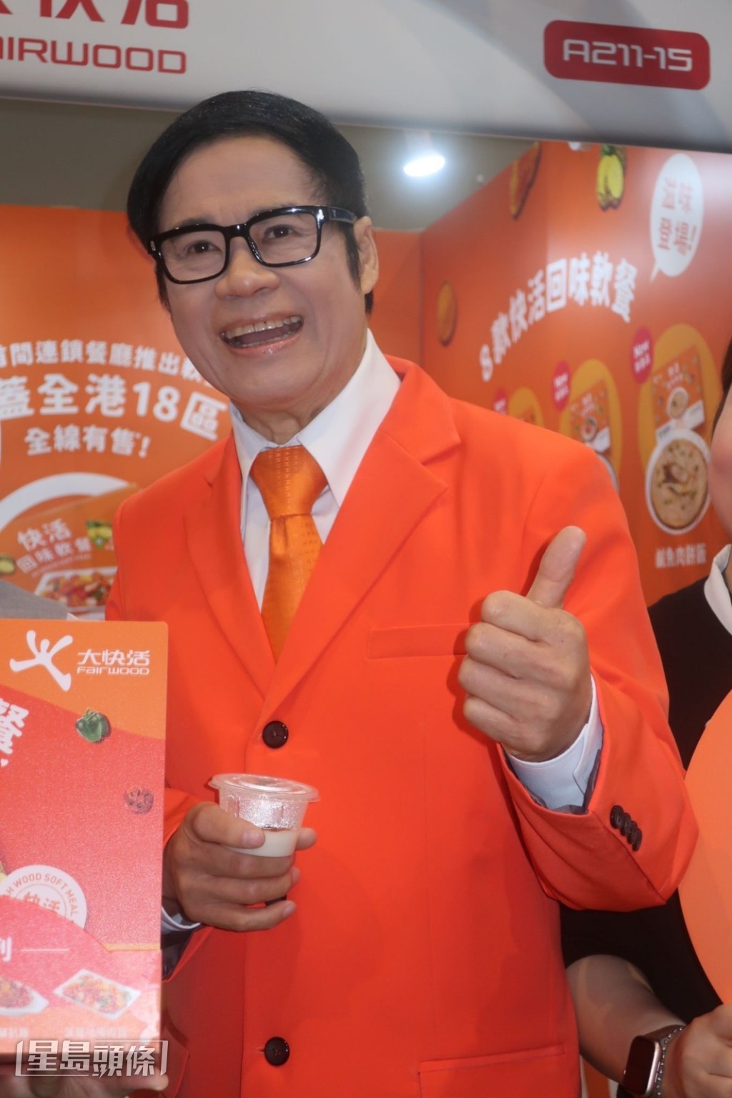 安德尊聞言即說：「今日是品牌活動，不要問這些。」