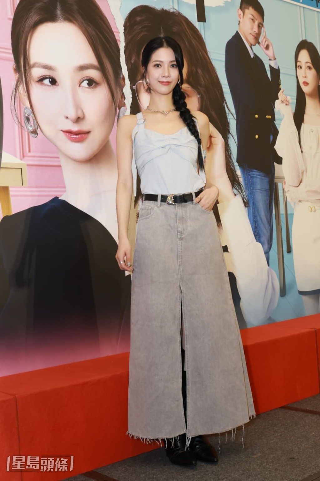 陳曉華被麥玲玲批人與人之間「要保持距離」。