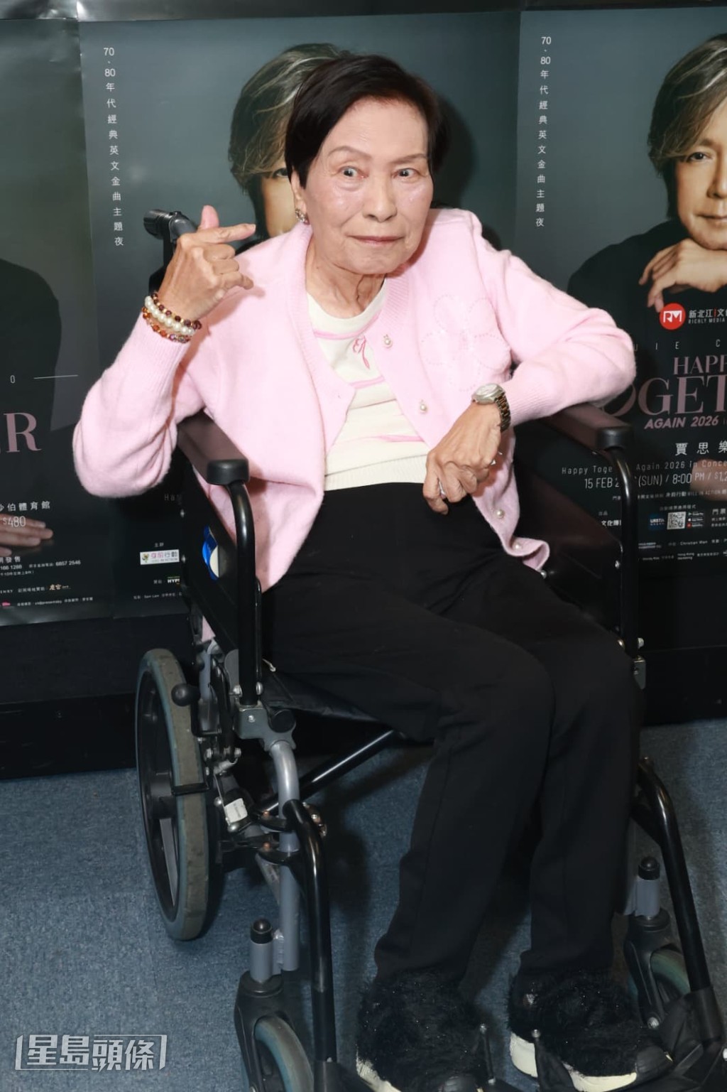  賈思樂在灣仔伊館開演唱會，請來余慕蓮等擔任嘉賓。