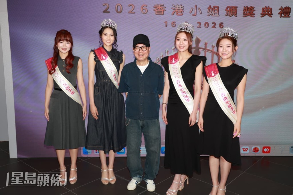 鍾澍佳愛用新人睇中袁絲珩（右二）。