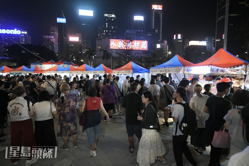 第二階段灣仔海濱藝遊坊將於10月6日至23日的周五及周末再次推出。資料圖片 第二階段灣仔海濱藝遊坊將於10月6日至23日的周五及周末再次推出。資料圖片