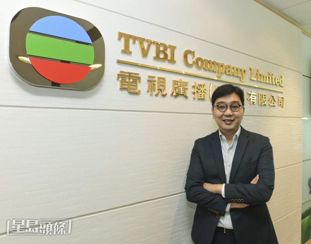 TVB副總經理 (法律及國際業務)  陳樹鴻直言一系列廣播條例只規限本地持牌電視台，反之海外平台則不受監管限制，有欠公允。