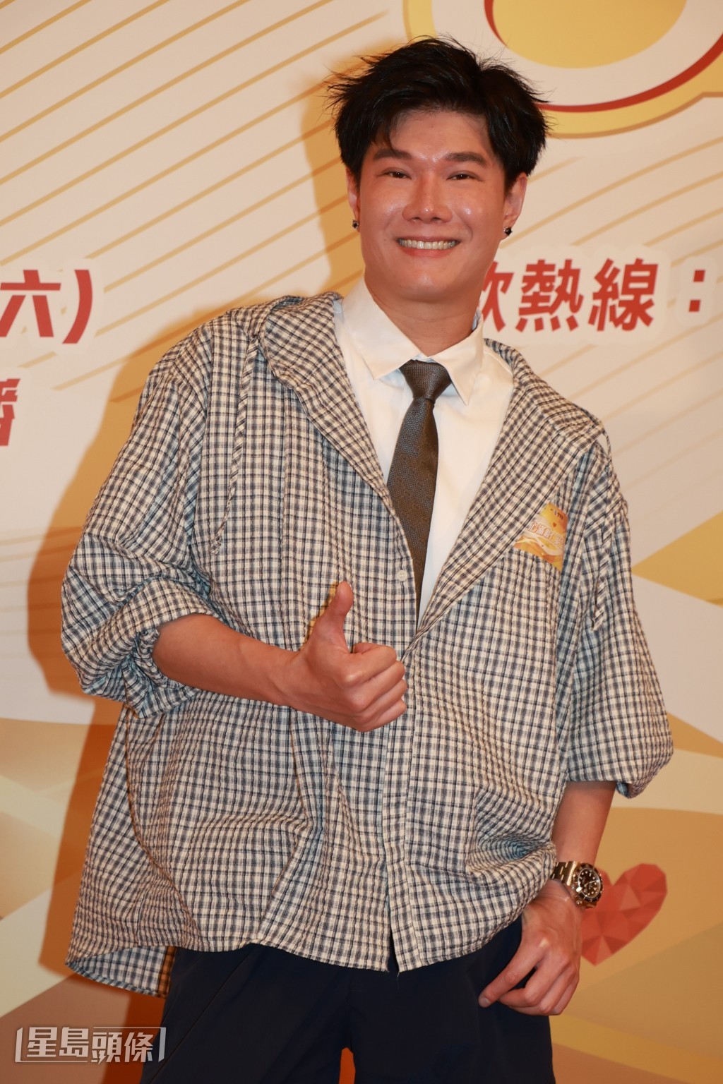 他笑言甚至做過代言人。