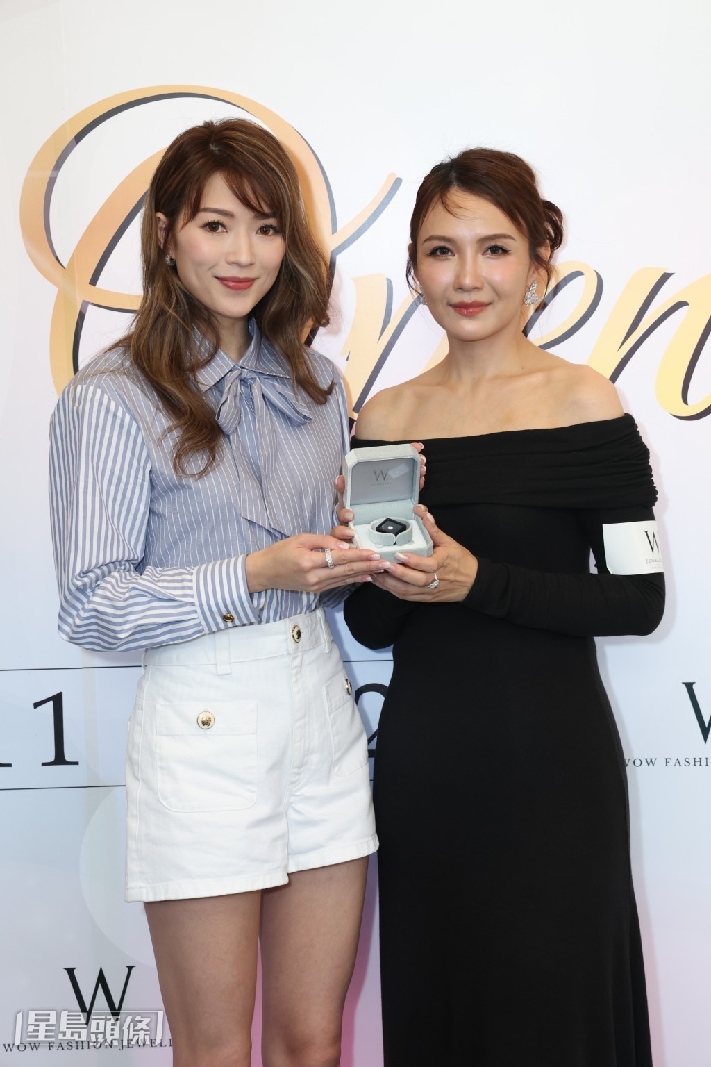 陳樂榣送贈一卡培育鑽石答謝Shiga到賀。 陳樂榣送贈一卡培育鑽石答謝Shiga到賀。