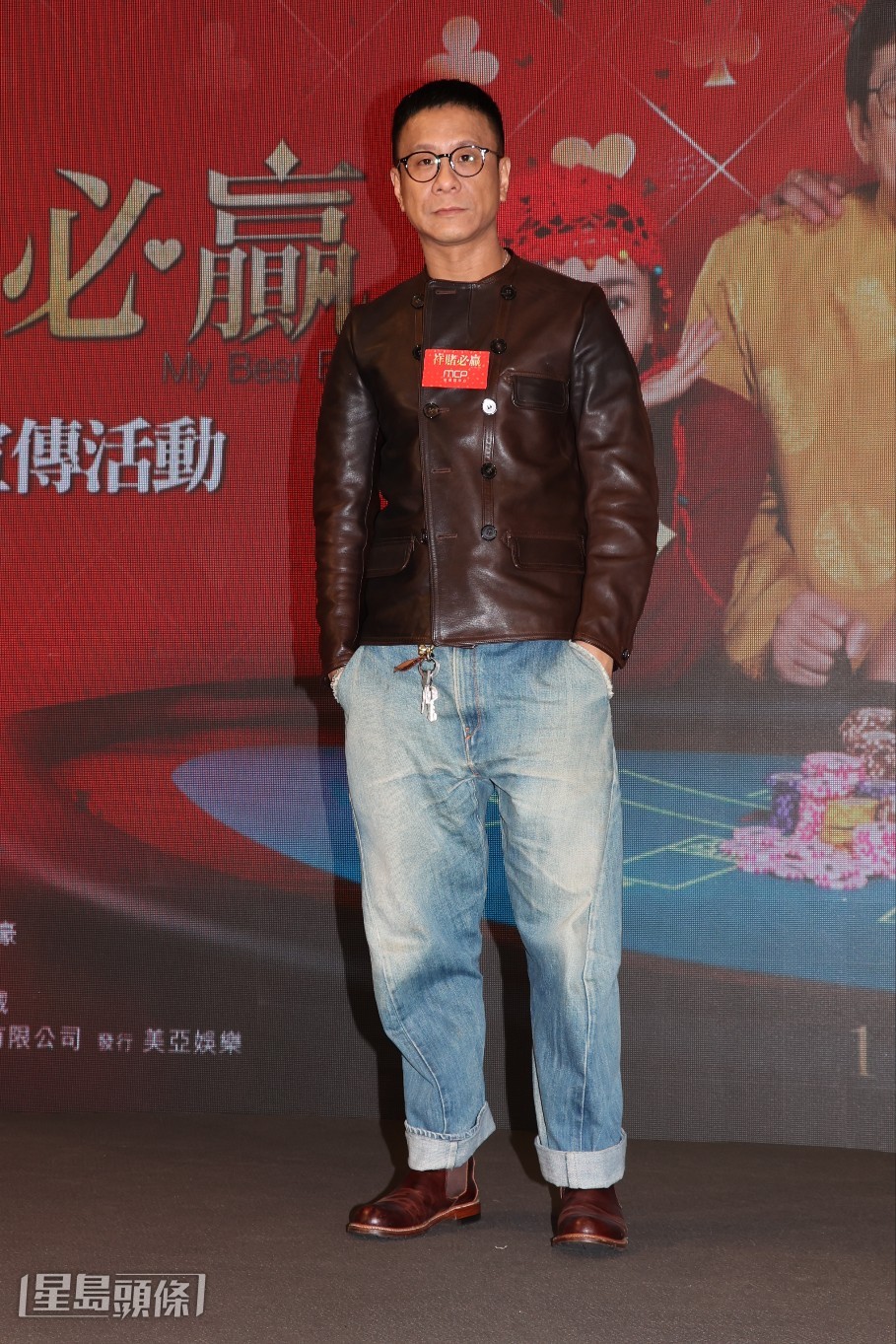 朱栢康戲中演中韓混血兒，他指由細到大經常被人以為是日本人、韓國人。