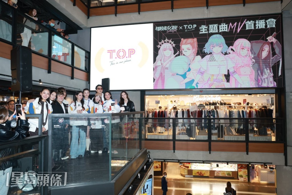 袁澧林、吳家忻（Kayan9896） 、張蔓莎、伍詠詩、郭爾君等今日（14日）出席《電競女孩》主題曲MV首播會。