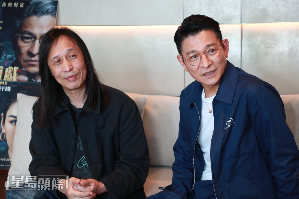 《關於那隻龜回魂的故事》電影版由劉德華親自監製、邱禮濤執導。