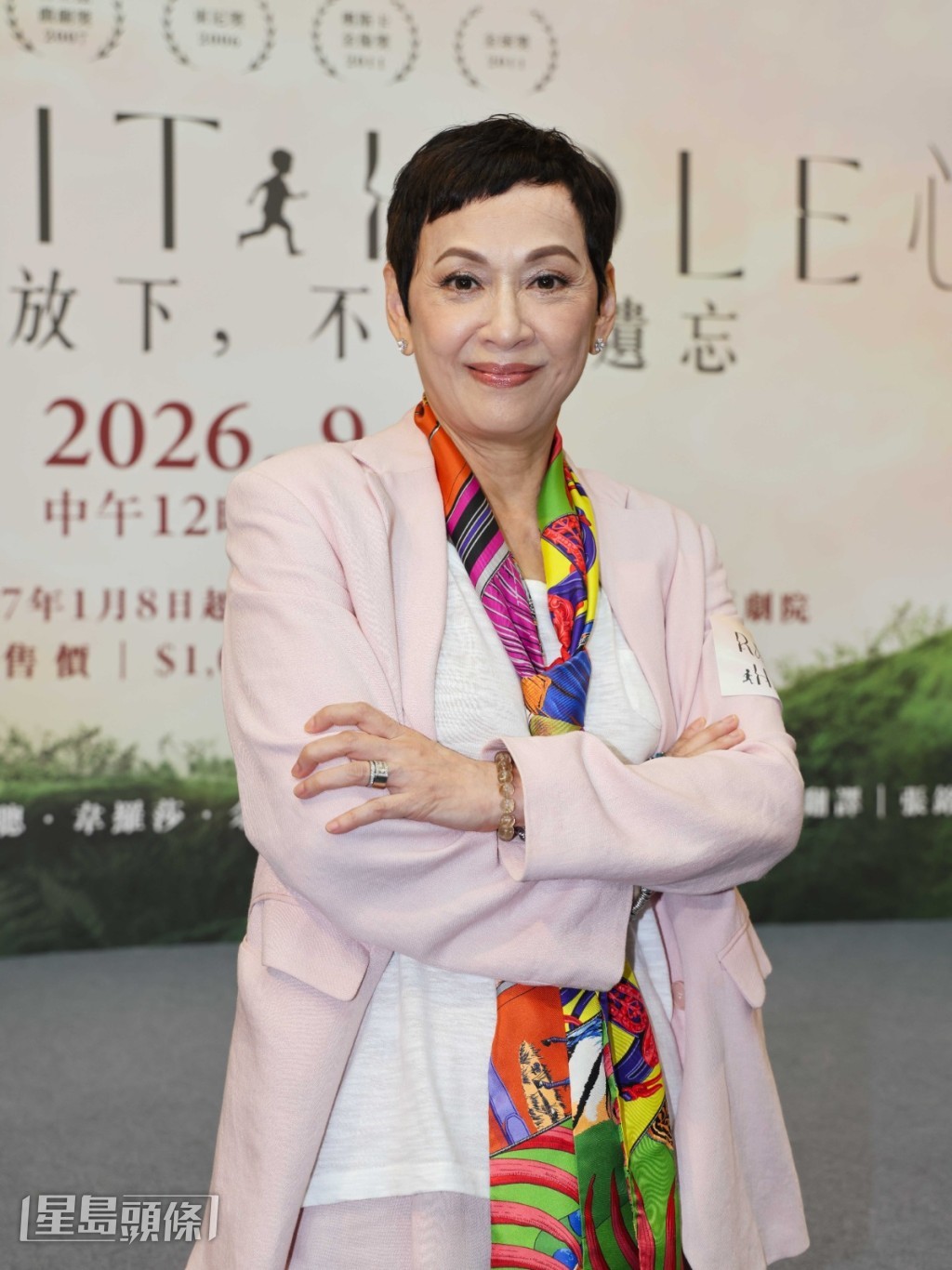 安安姐的角色表面精靈卻帶點傻氣。 安安姐的角色表面精靈卻帶點傻氣。