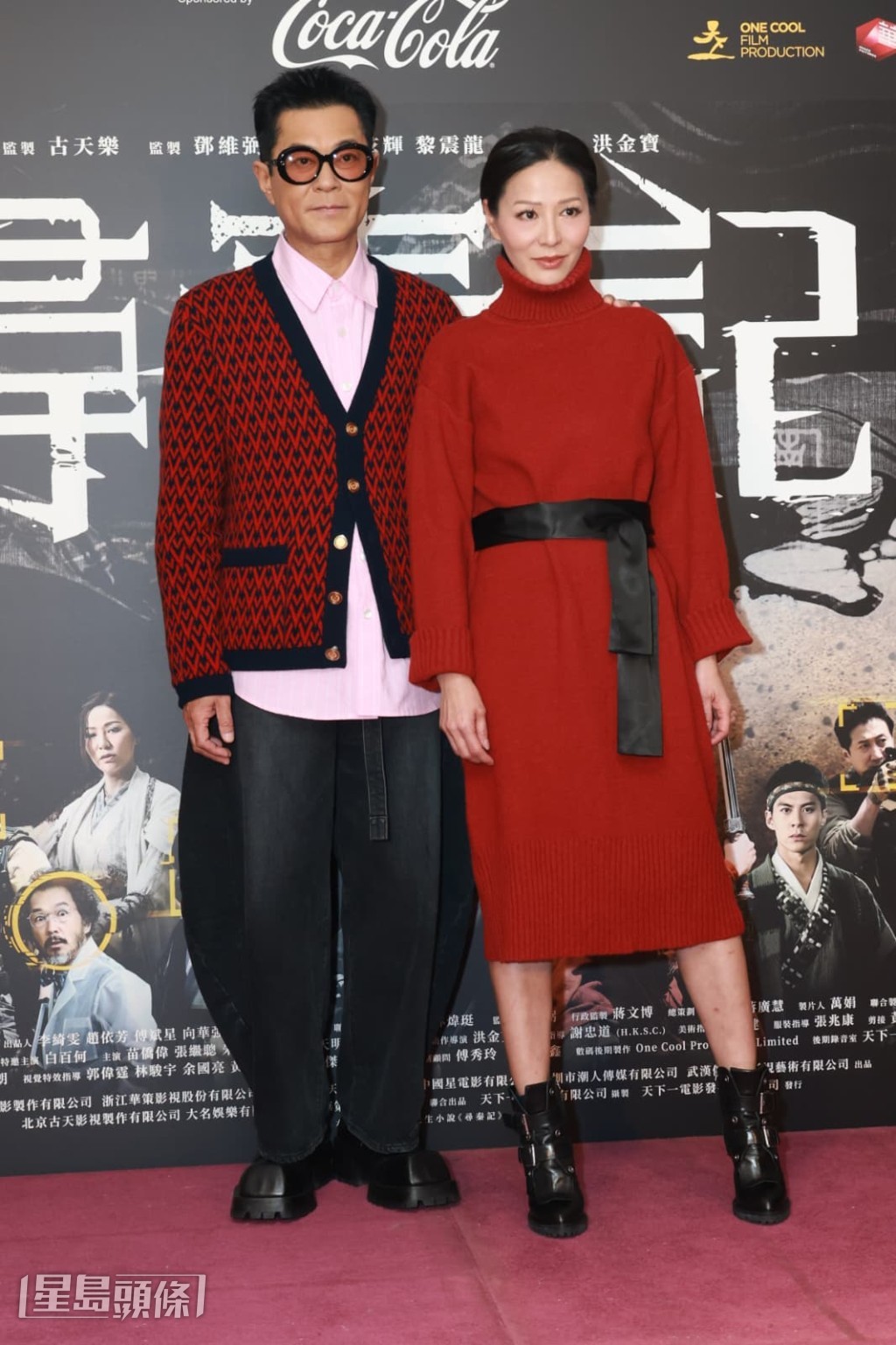 古仔戥滕麗名角逐「最佳女配角」獎項，感到開心。