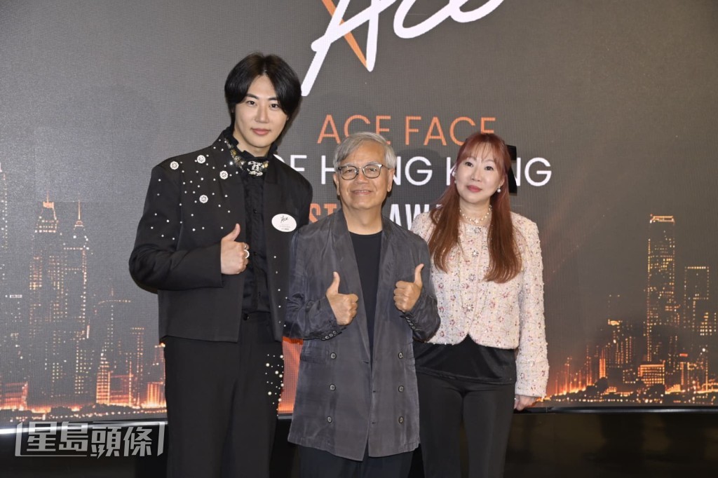 韓國YS GROUP創辦人Yong Heo和ACE娛樂創辦人Dr. Angel唐安麒祝田啟文得獎。 韓國YS GROUP創辦人Yong Heo和ACE娛樂創辦人Dr. Angel唐安麒祝田啟文得獎。
