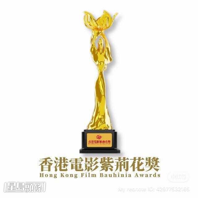 陳曉東感謝影展單位與所有幕前幕後工作人員的努力與成全。