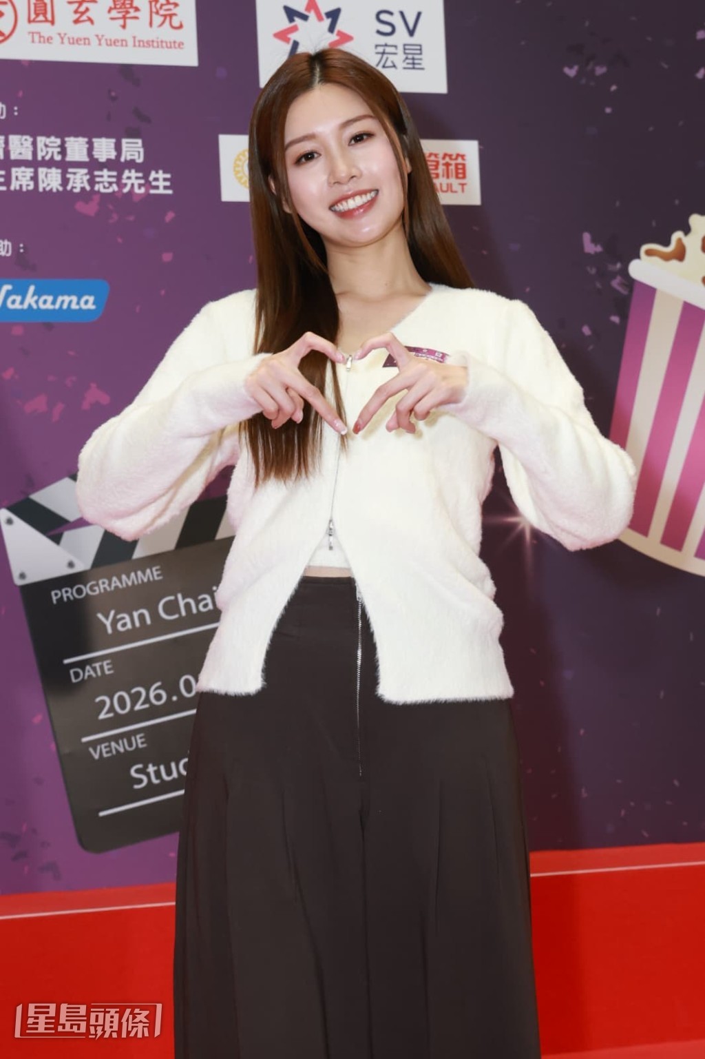 李芷晴首次做大骚司仪，坦言很紧张。
