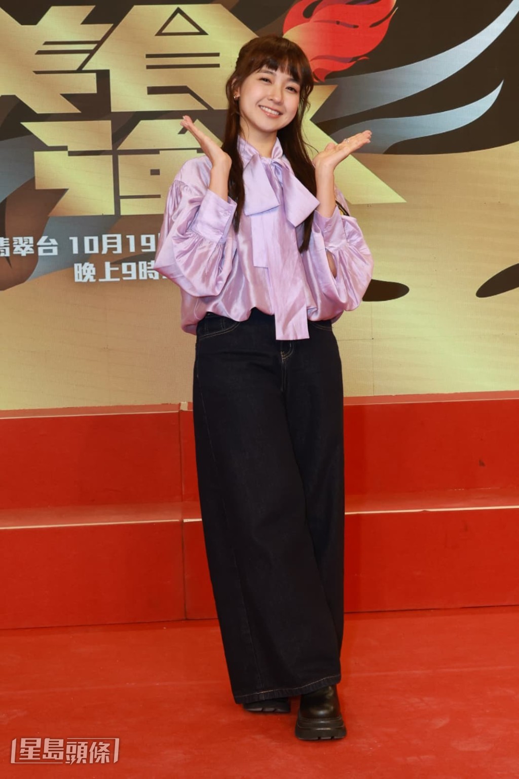 拍攝探店節目時，為免被認出身份，糖妹雖然喬裝打扮，可惜全失敗被人認出。