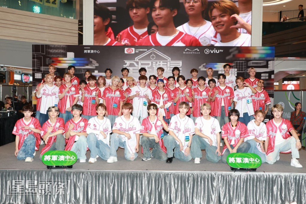 ViuTV選秀真人騷《全民造星VI》今日（7日）舉行記者會。