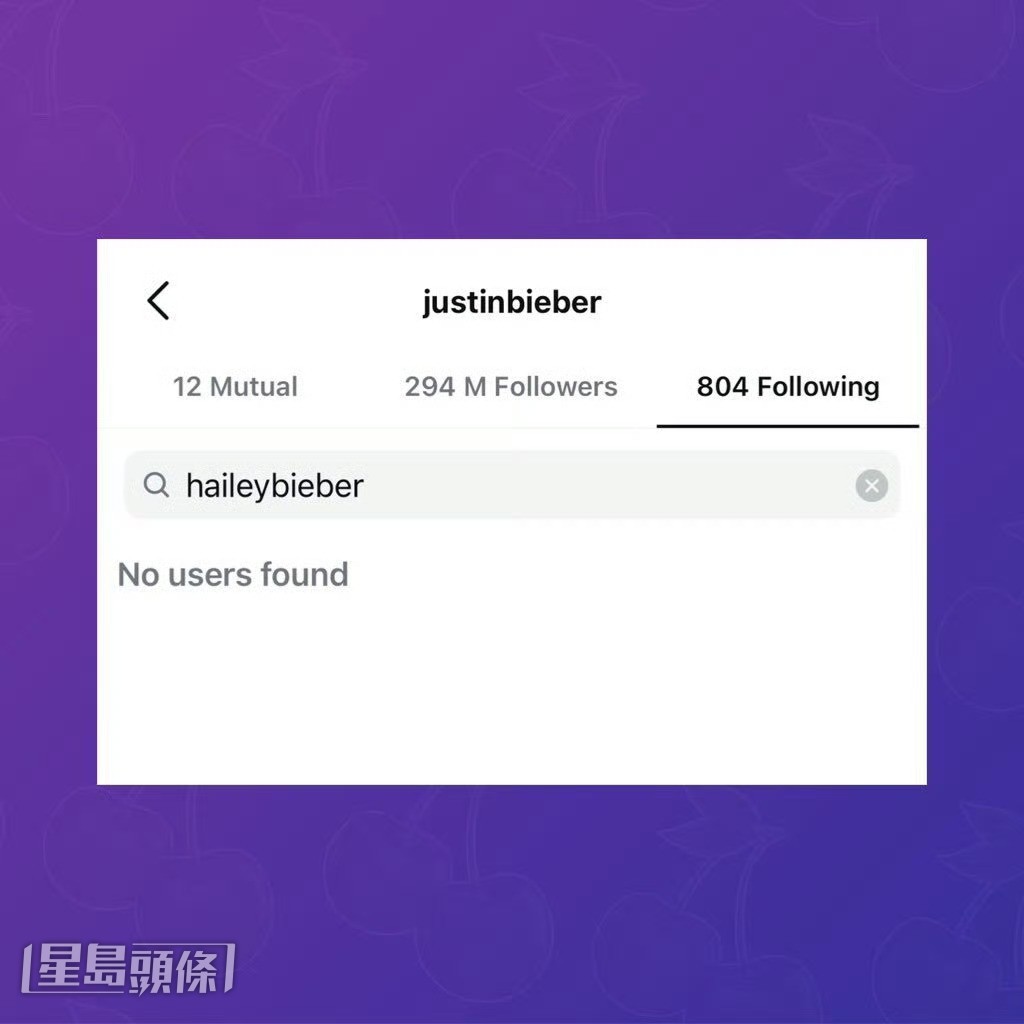 有網民發現Justin在IG取消關注老婆Hailey，立即引起婚變傳聞。