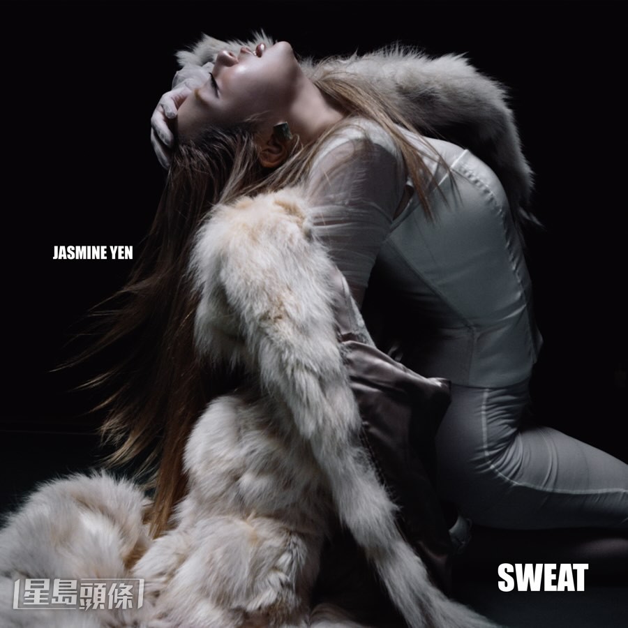 新歌《SWEAT》MV已正式上架。 新歌《SWEAT》MV已正式上架。
