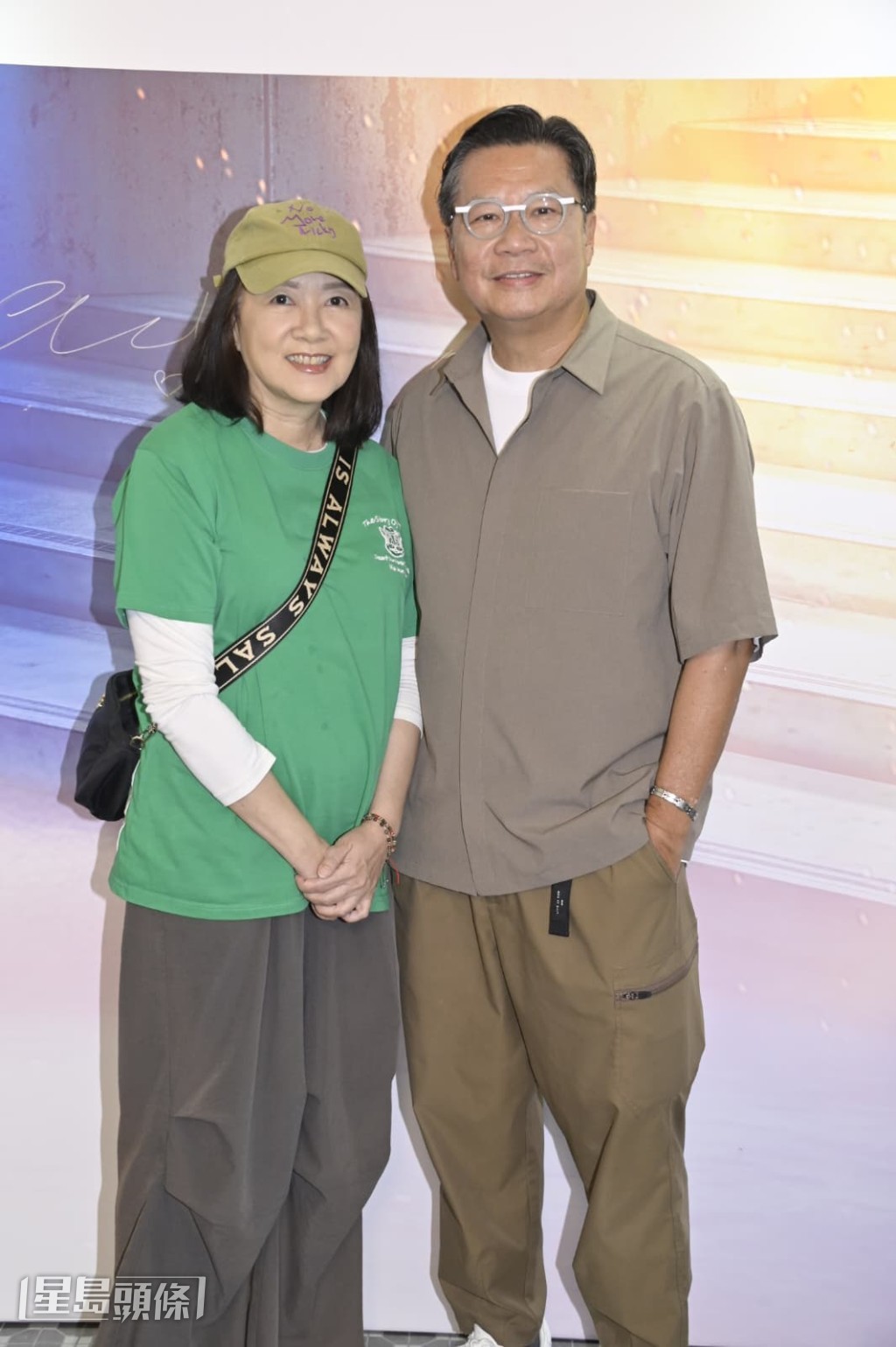鄭子誠夫婦。 鄭子誠夫婦。