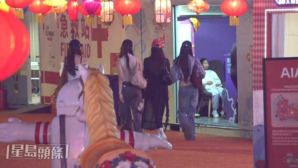 玩足兩個半鐘，4女才盡興離場。