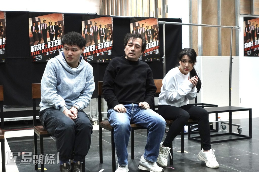 雖然只是排練，但三人巢嘉倫、 魯文𠎀 、蔡頌思一樣做得非常投入。