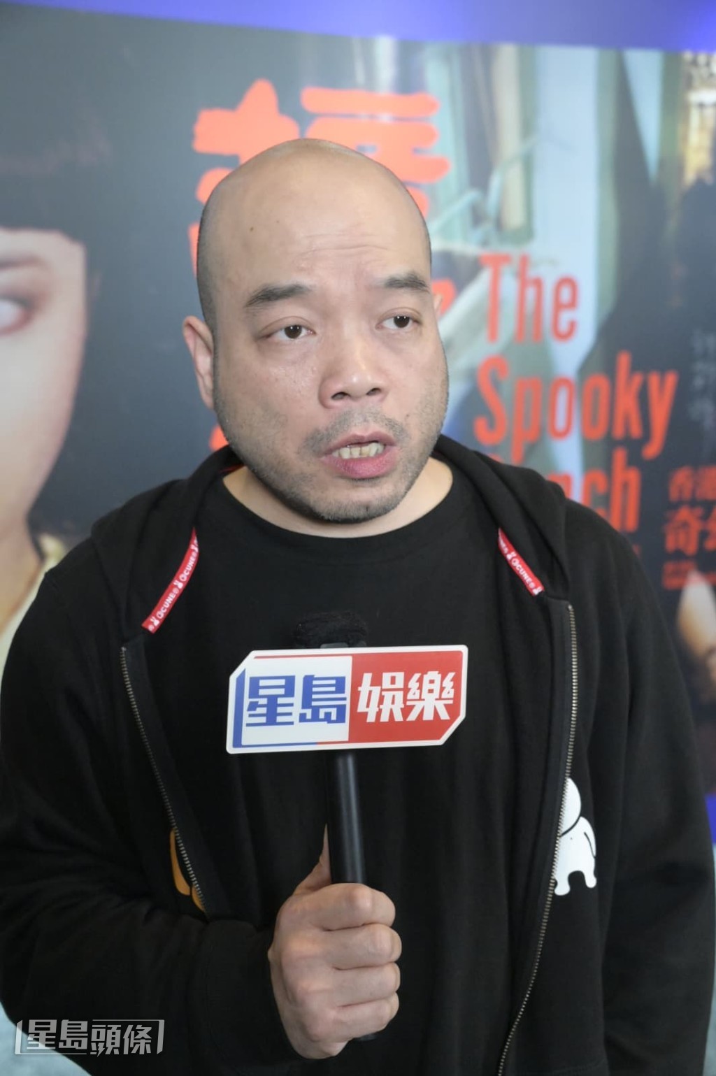 許鞍華出場後揭穿當年罵哭關錦鵬的往事。