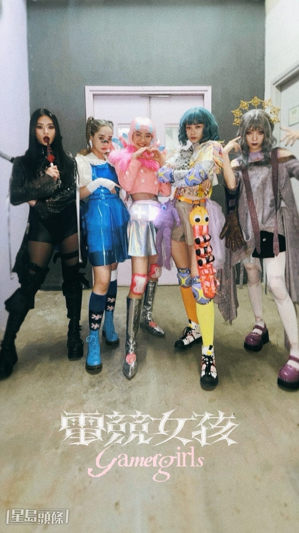 除了她們四人外,郭爾君(右一)亦是主角團隊的一員。 除了她們四人外,郭爾君(右一)亦是主角團隊的一員。