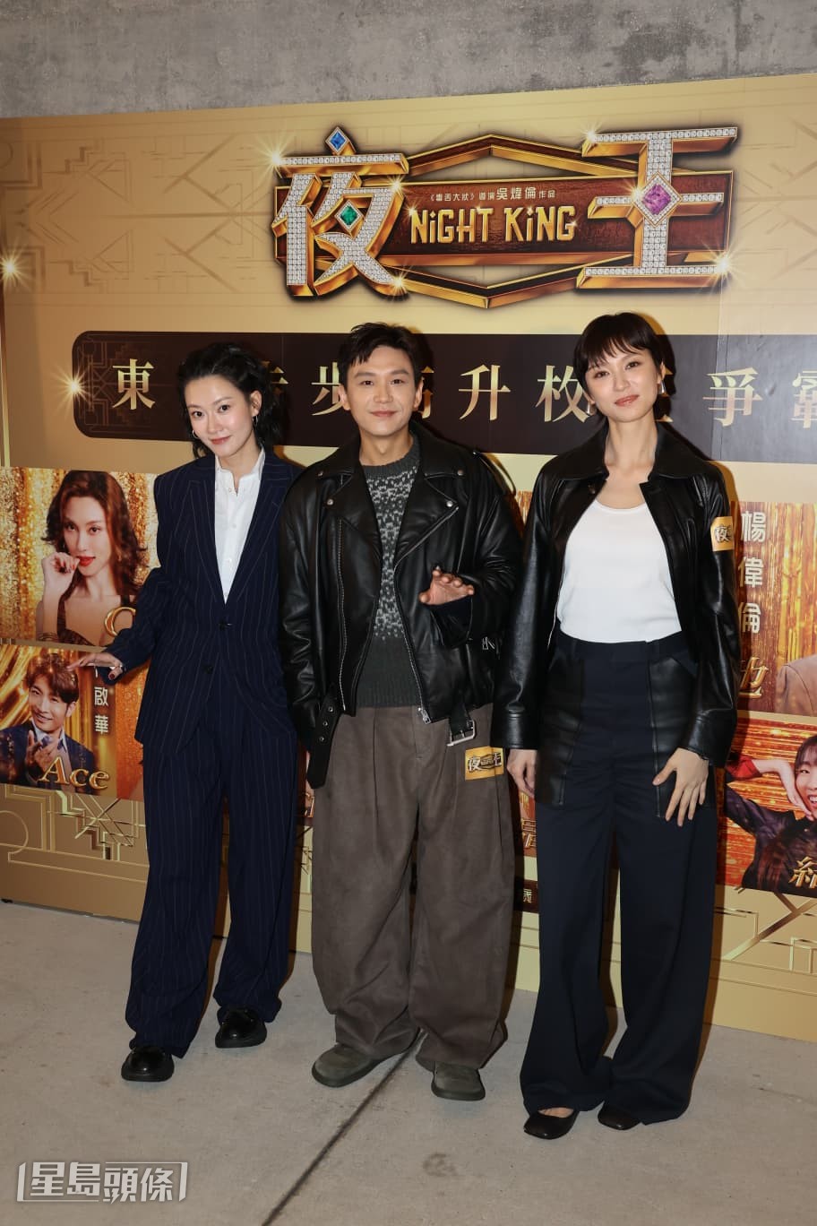 至於他們拍吻戲時，廖子妤又可有監場？她表示沒有。