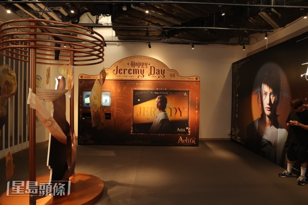 三樓L318號舖還設置了弦影幻奏主題展區。 三樓L318號舖還設置了弦影幻奏主題展區。