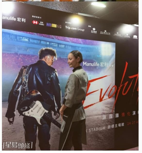 Amanda S.早前在霆鋒演唱會的VIP晚宴中主理甜品。 Amanda S.早前在霆鋒演唱會的VIP晚宴中主理甜品。