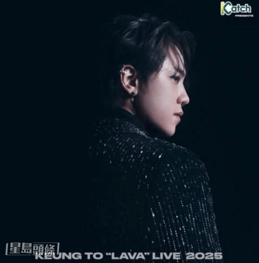 Jackson此行擔任姜濤演唱會嘉賓。 Jackson此行擔任姜濤演唱會嘉賓。