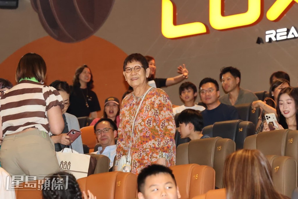 周星馳媽媽現身撐場！