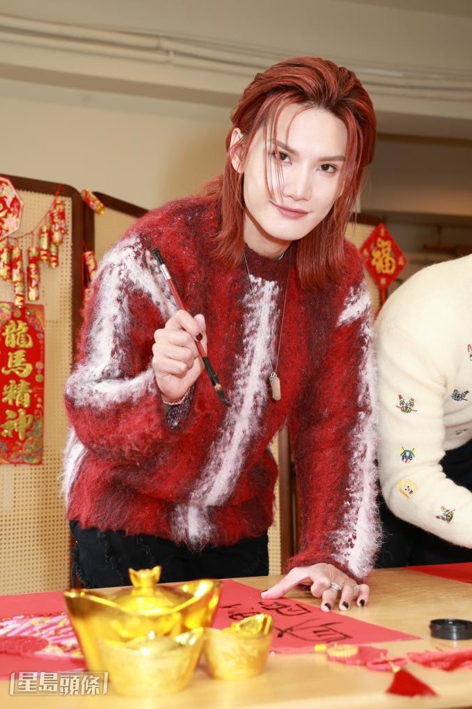 Jeremy祝願自己與粉絲的感情能天長地久。