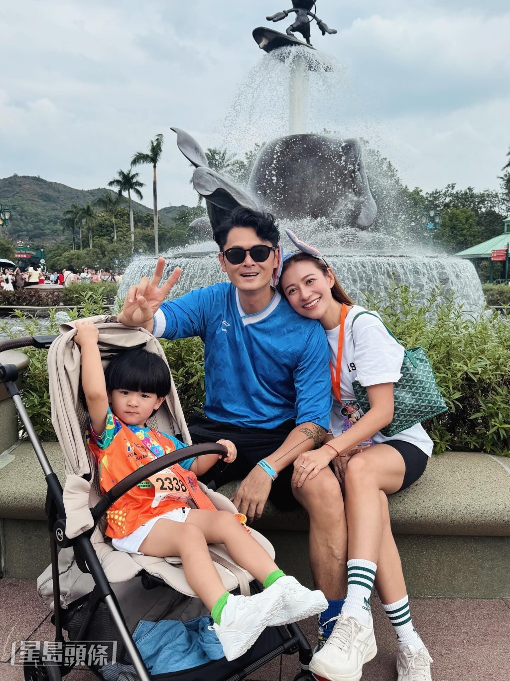 江若琳和蕭唯展分別在社交網發文。