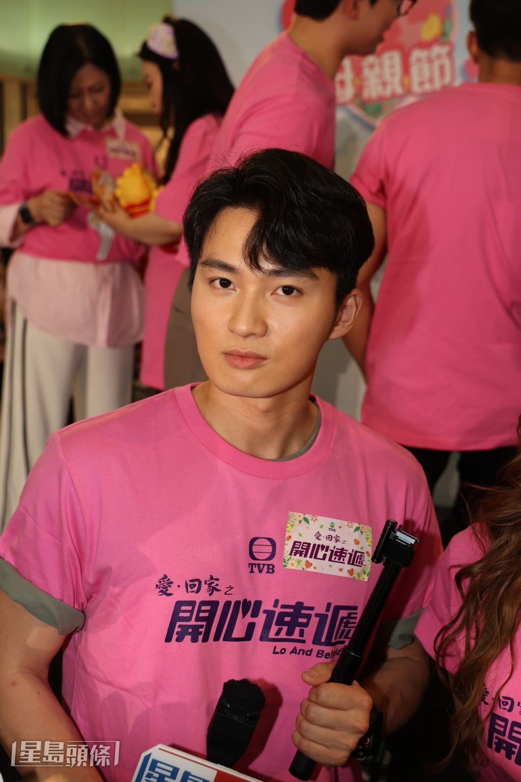 周嘉洛直認最近有去陳瀅家。 周嘉洛直認最近有去陳瀅家。
