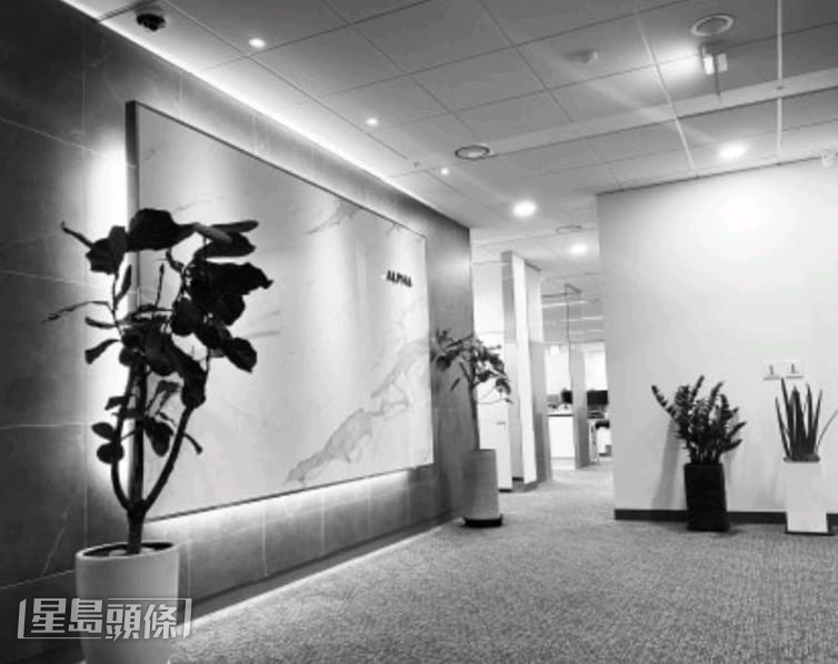 崔俊赫領導的Alpha Asset Management在韓國及國際上均享負盛名。