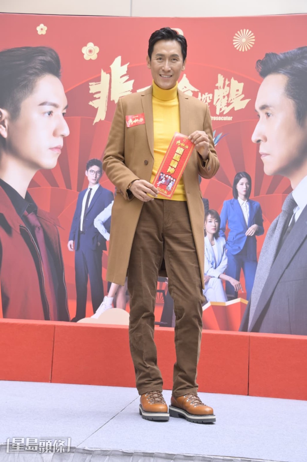 马德钟将在4月中在广州开骚。