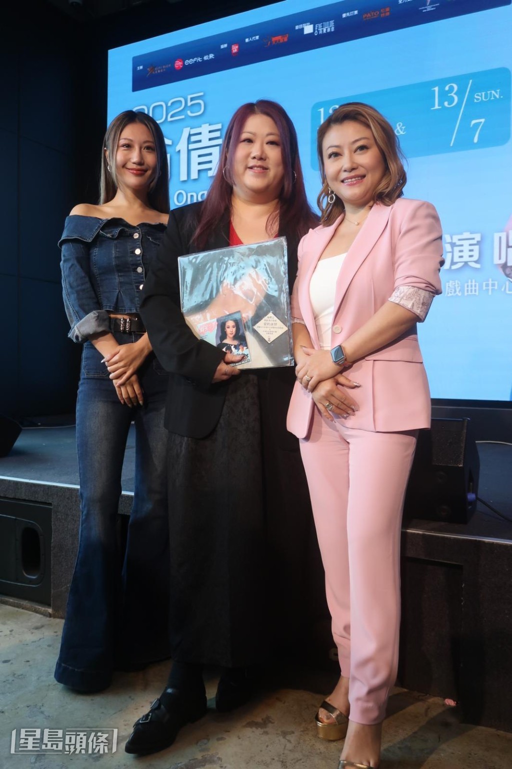 支嚳儀、李佳和李泇霖都有到來支持。 支嚳儀、李佳和李泇霖都有到來支持。